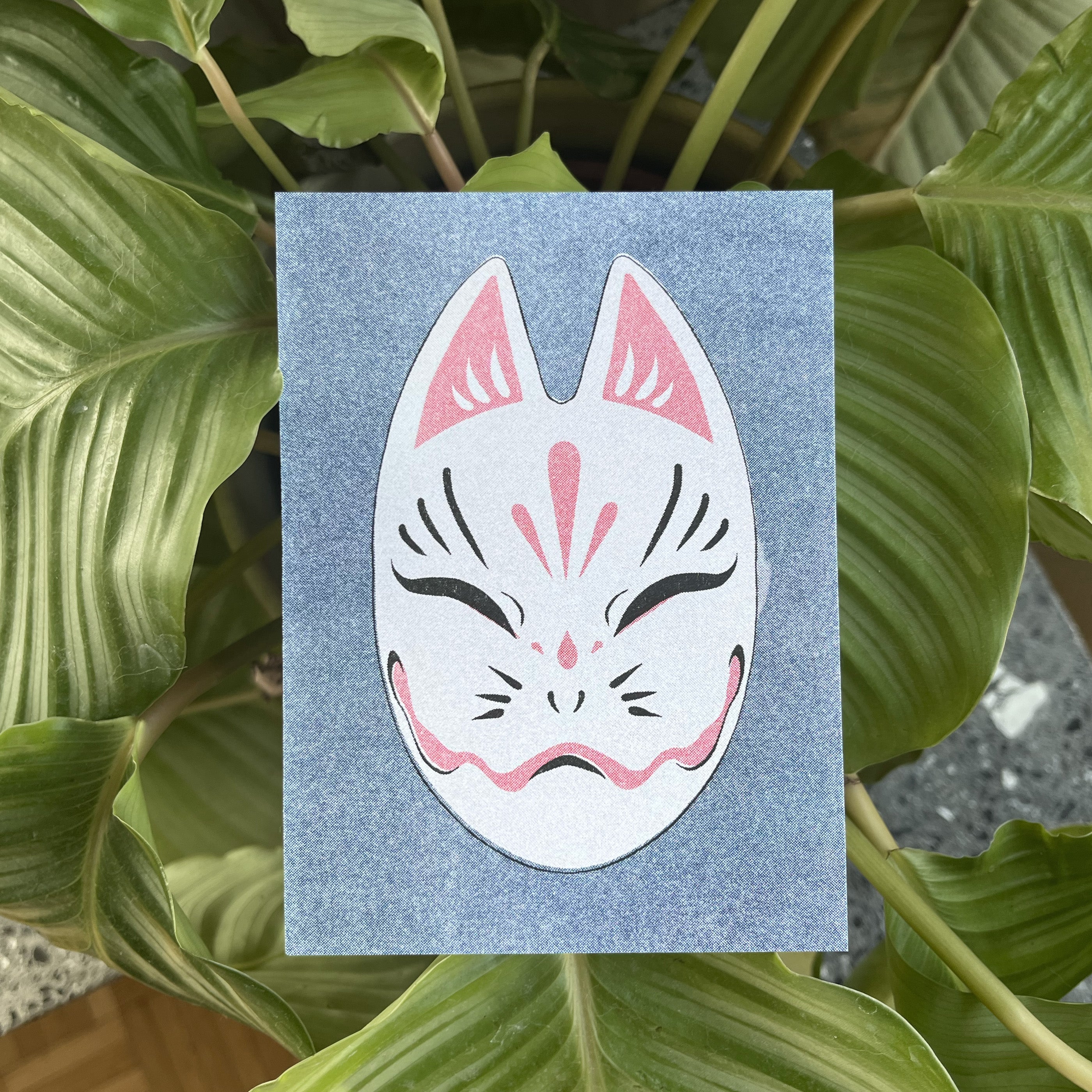Kitsune Mood – Petrol