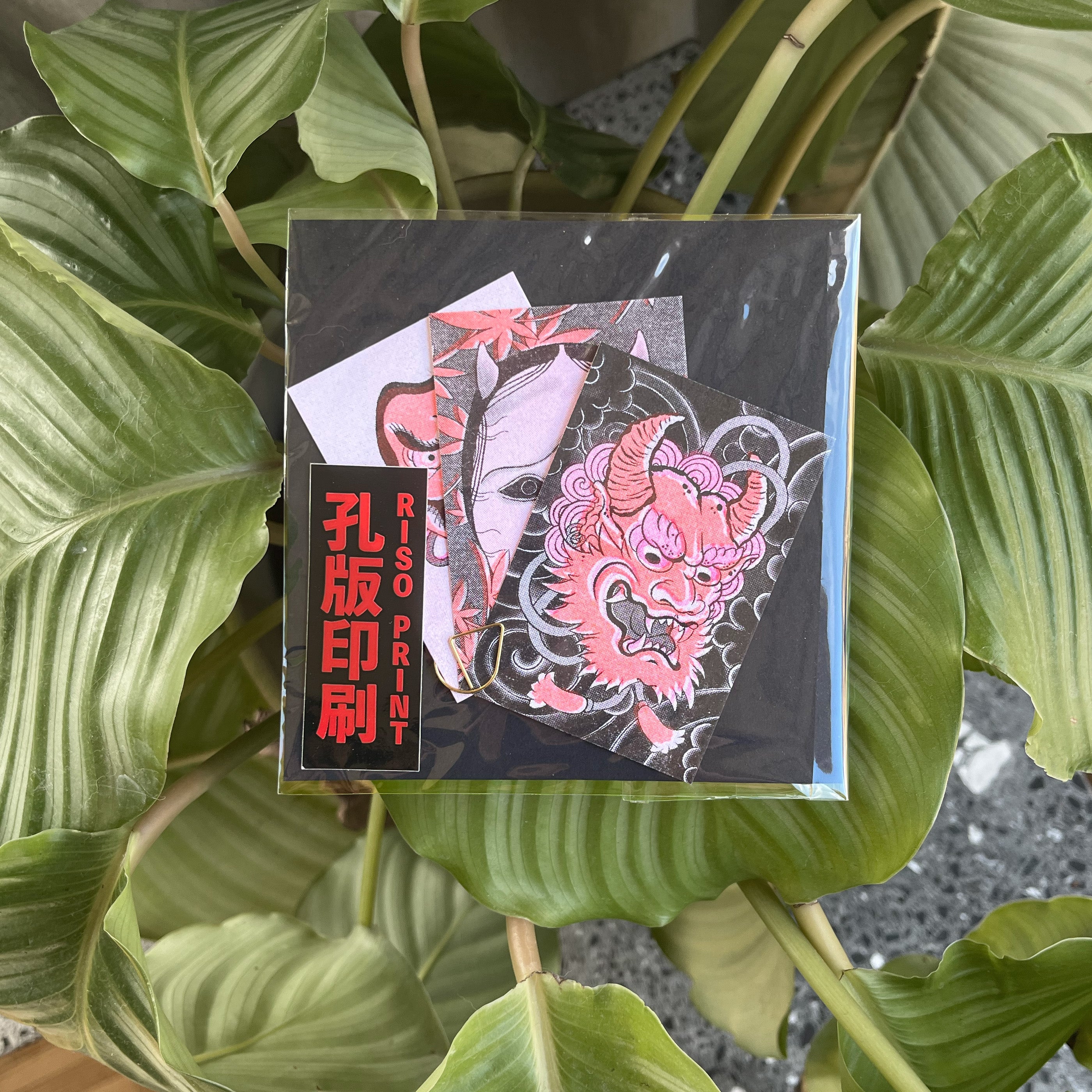 Mini Print Set – Mask Mayhem
